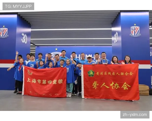 【2026年4月中超联赛商业模式与转播格局变化·非赛事·消息针对残障人士的无障碍观赛服务，被纳入转播合同的新条款